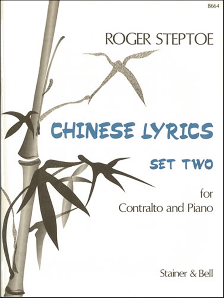 Chinese Lyrics Set 2